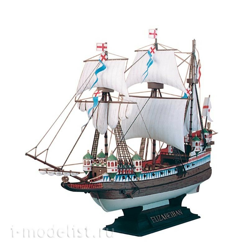 9001 Zvezda 1/200 Galleon 