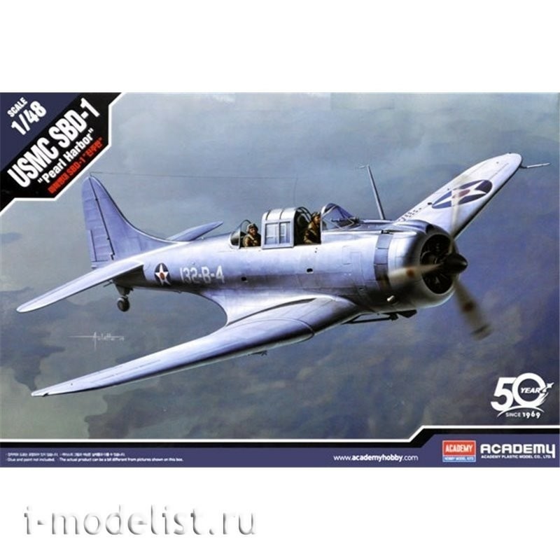 12331 Academy 1/48 USMC SBD-1 Dauntless Dive Bomber 