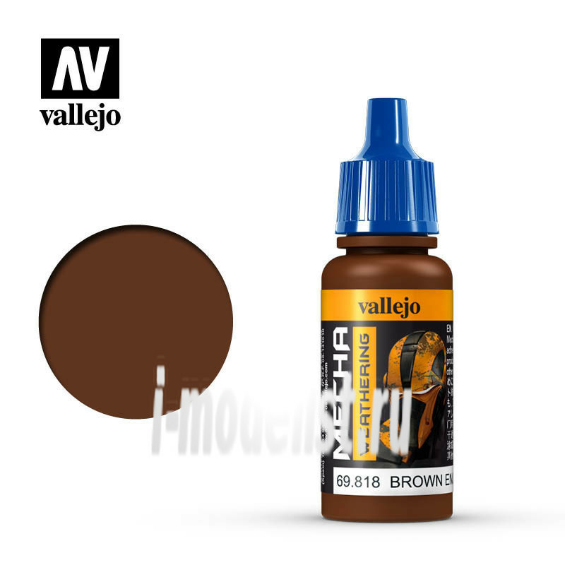 69818 Vallejo acrylic Paint 
