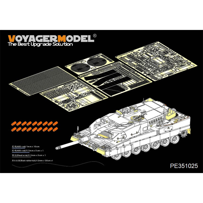 PE351025 Voyager Model 1/35 Photo Etching for Modern German Leopard 2A5 Basic