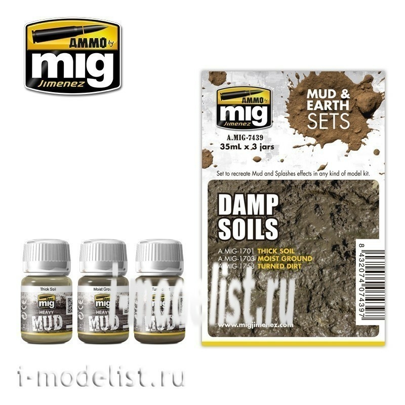 AMIG7439 Ammo Mig DAMP SOILS (MUD & EARTH SETS) (Moist soil)