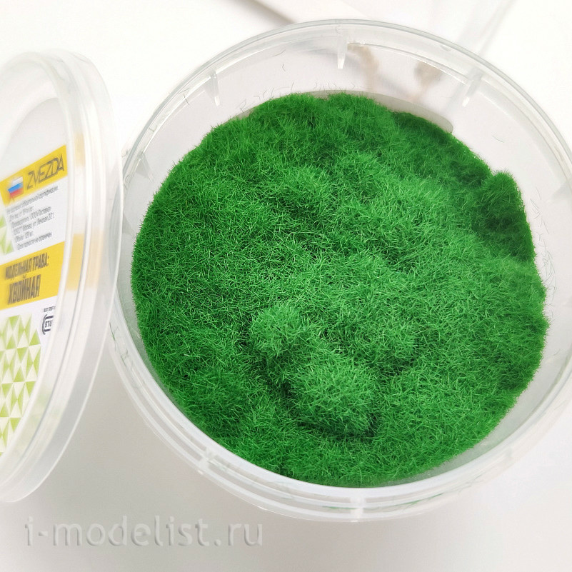1166 Zvezda Model grass STUFF PRO (Coniferous)
