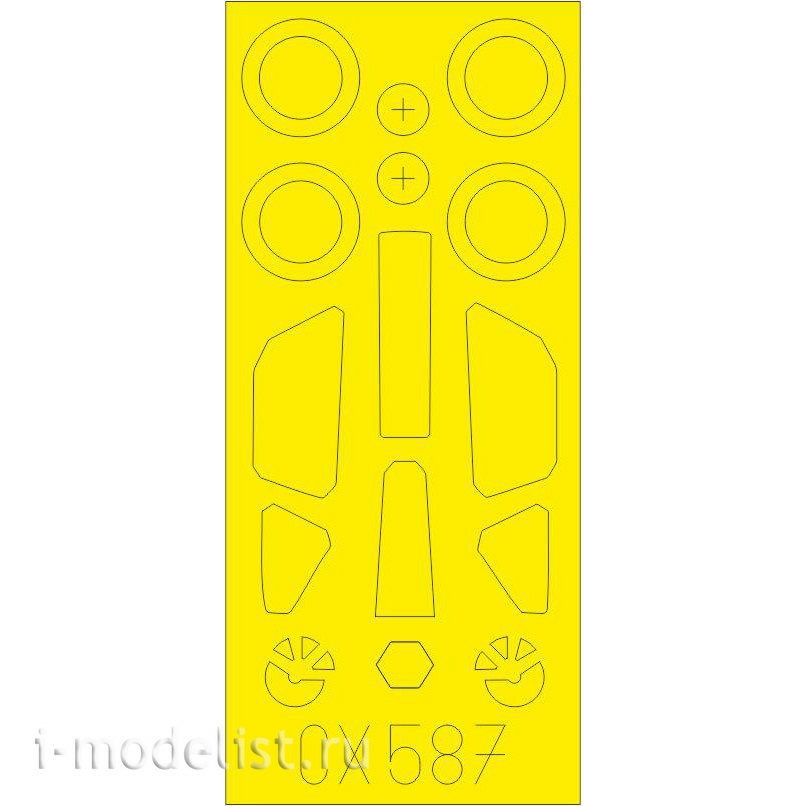CX587 Eduard 1/72 Paint Mask for C-39