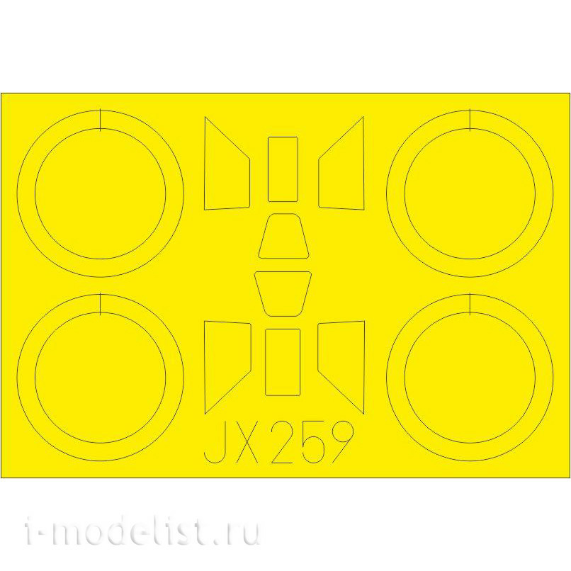 JX259 Eduard 1/32 Mask for PZL P. 11c