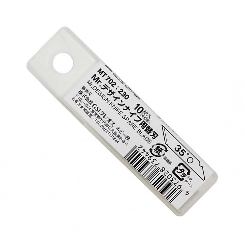 MT-702 Gunze Sangyo MR.HOBBY Knife Blades MT-701 Mr.Design Knife Spare Blade