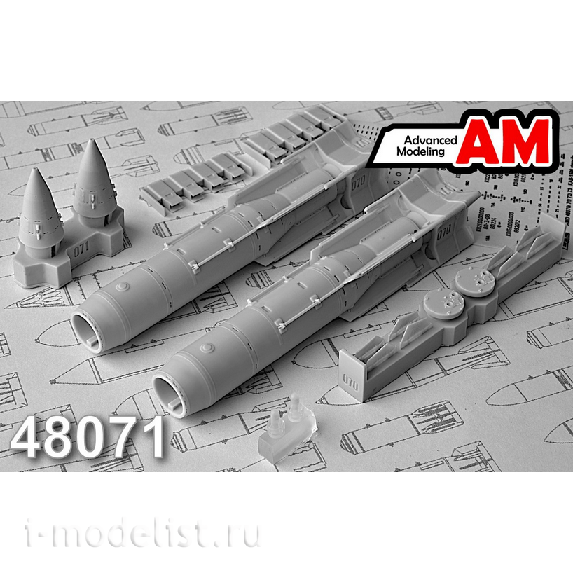 AMC48071 Advanced Modeling 1/48 KAB-1500L Adjustable aircraft bomb of 1500 kg caliber