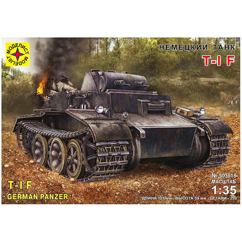 303518 Modeler 1/35 German tank T-I F