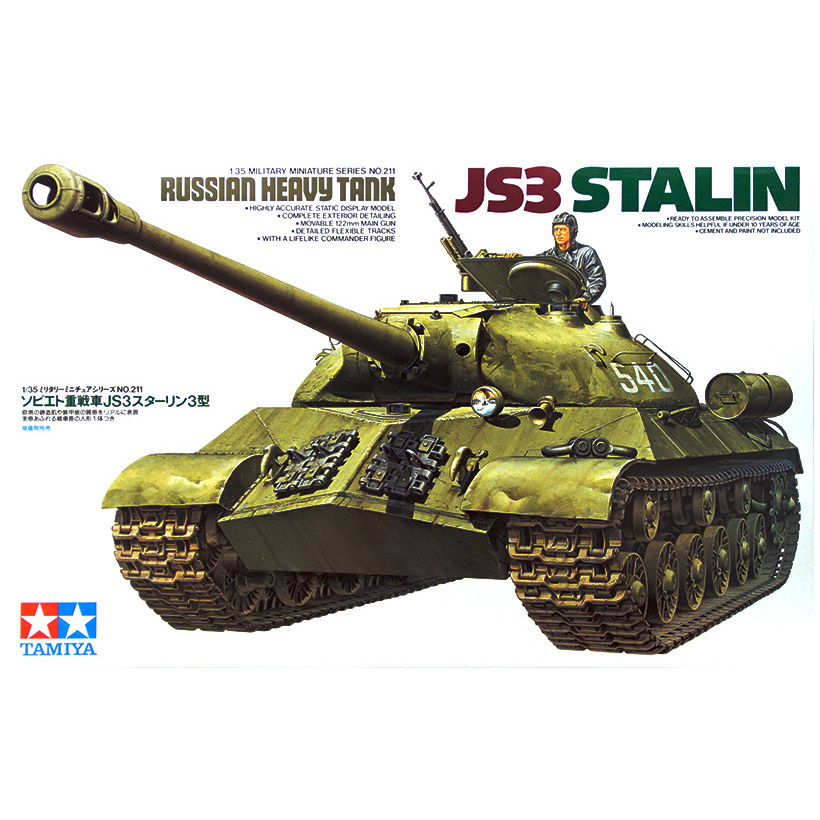 35211 Tamiya 1/35 Soviet heavy tank of the end of the war is-3, with 122mm gun, with the figure of the commander.