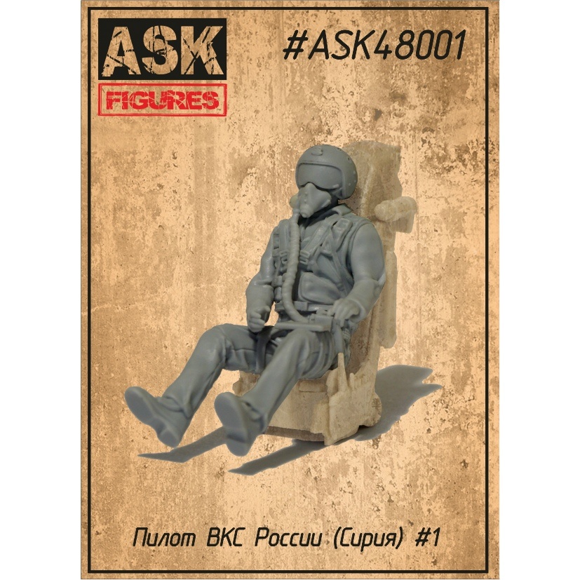 ASK48001 All Scale Kits (ASK) 1/48 Russian air force Pilot (Syria) # 1