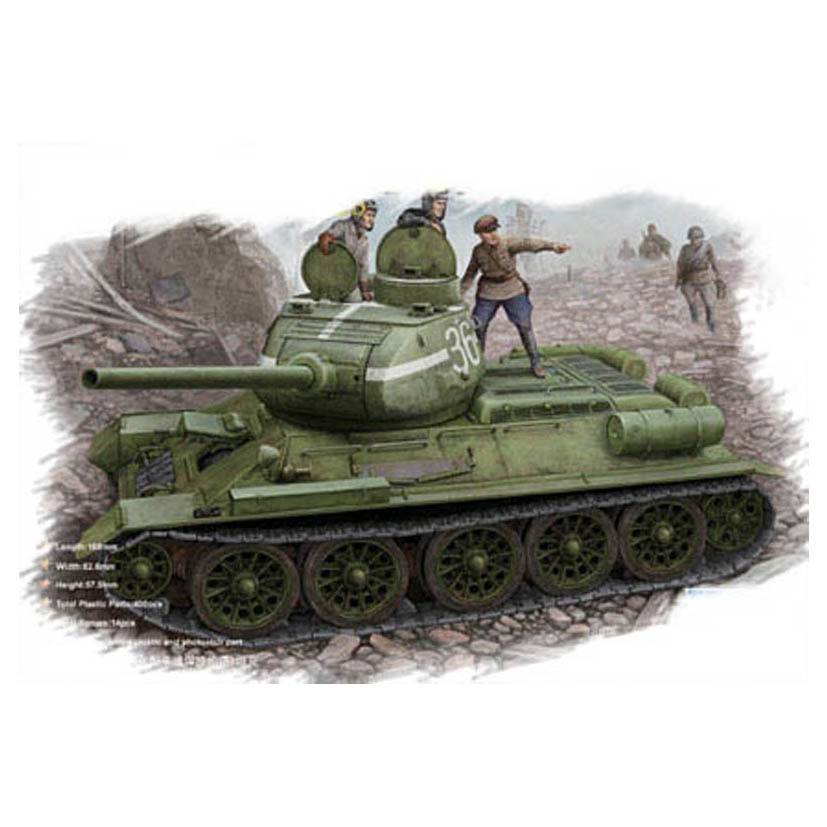 84807 HobbyBoss 1/48 Russian tank 34/85 (Model 1944 Flattened Turret) 