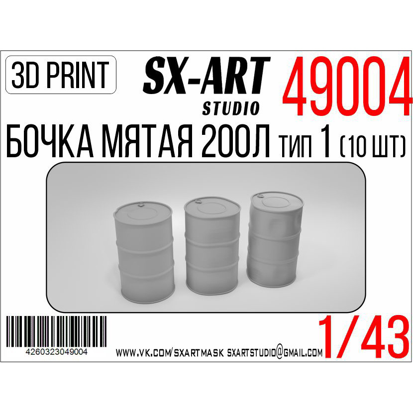 49004 SX-Art 1/43 Crumpled barrels 200L type 1 (10 pcs)