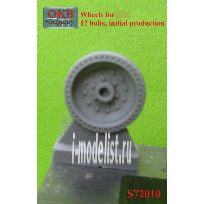 S72010 OKB Grigorov 1/72 Wheels for 34.12 bolts, initial production