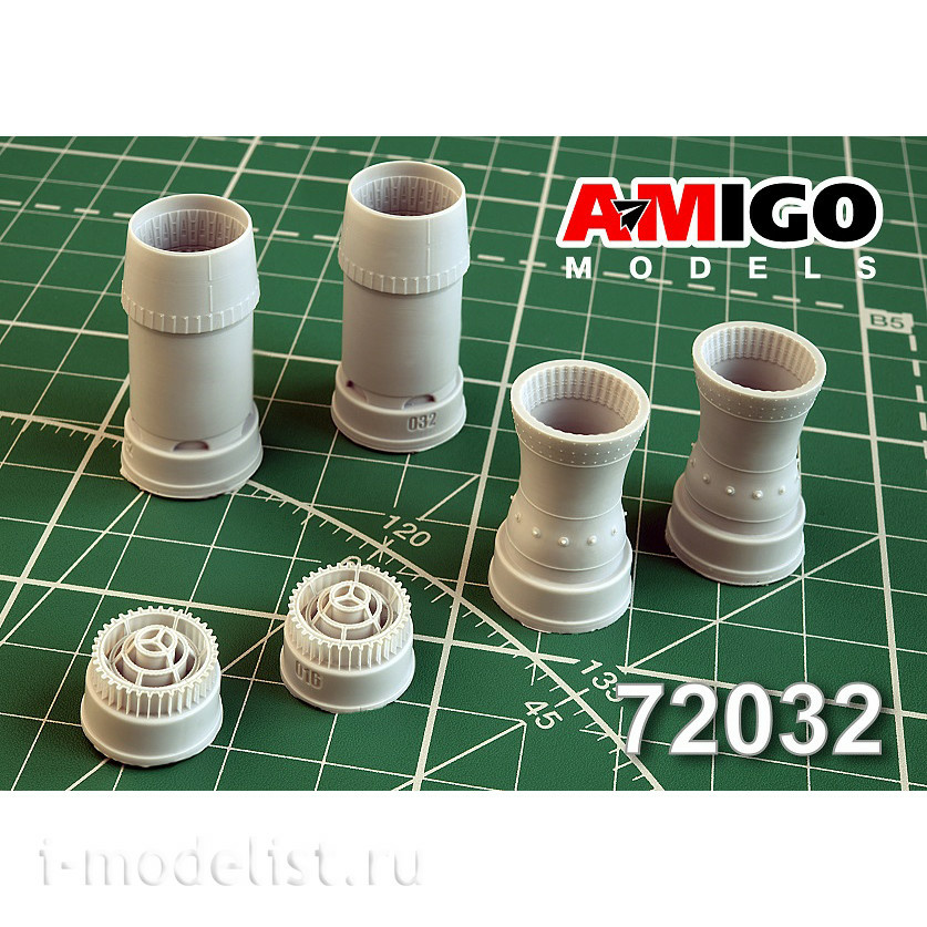 AMG72032 Amigo Models 1/72 С-47 (Berkut) Jet nozzles of the D-30F6 engine