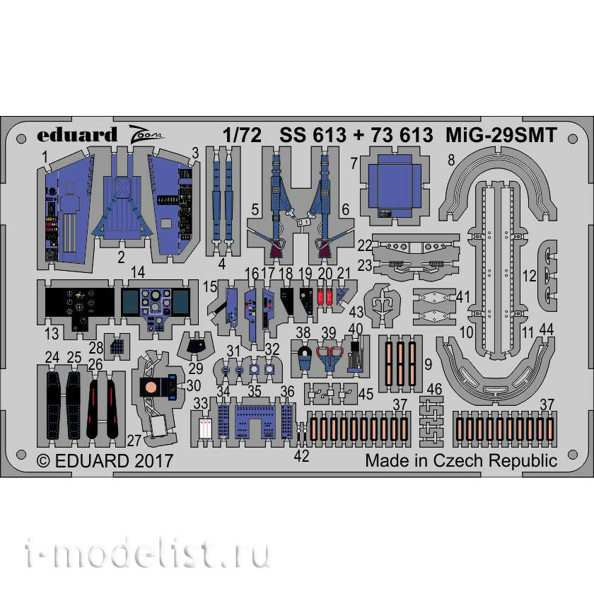 SS613 Eduard 1/72 Color photo etched parts for the M&G-29SMT