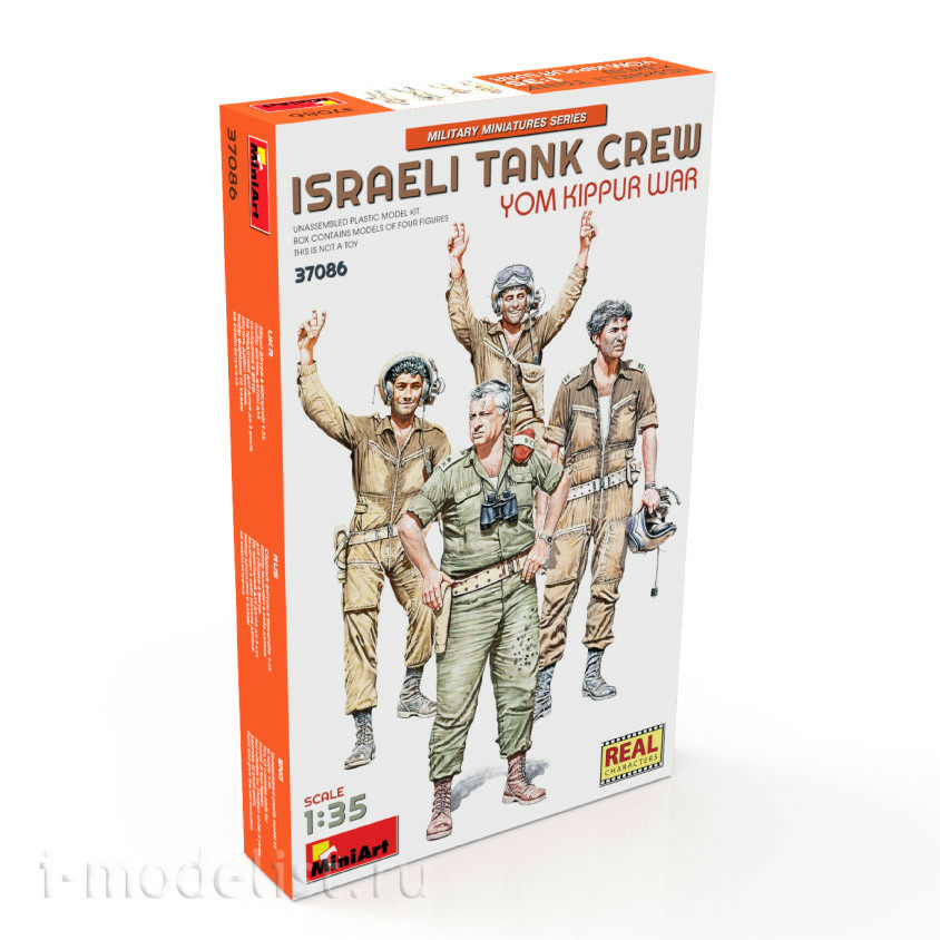37086 MiniArt 1/35 Israeli tankers. The Doomsday War