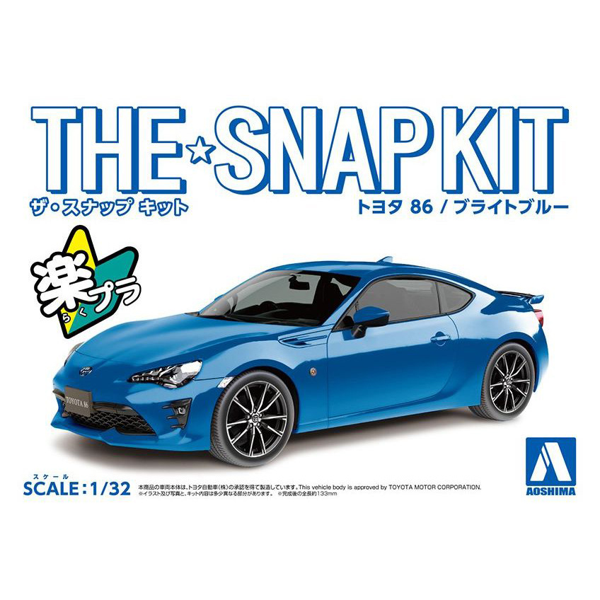 05598 Aoshima 1/32 Toyota 86 Car - Dark Blue Metallic
