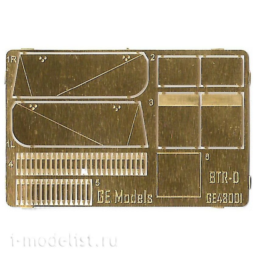 GE43001 GE Models 1/43 БТР-Д (Броnotранспортёр десантный)