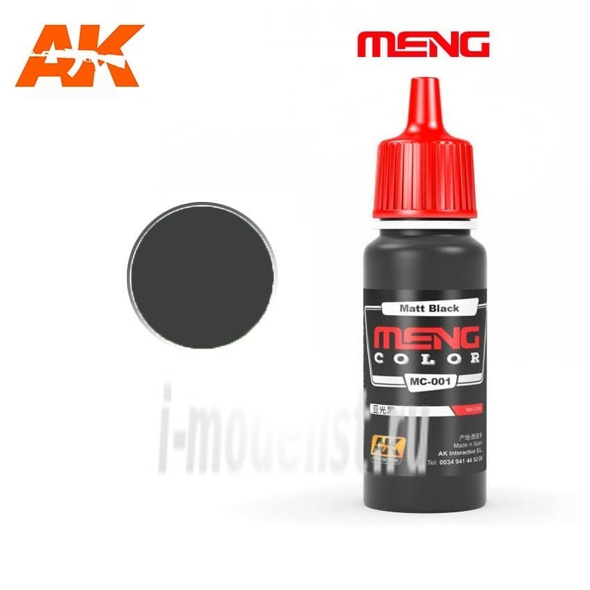 MC001 AK Interactive acrylic Paint Matt Black, 17ml