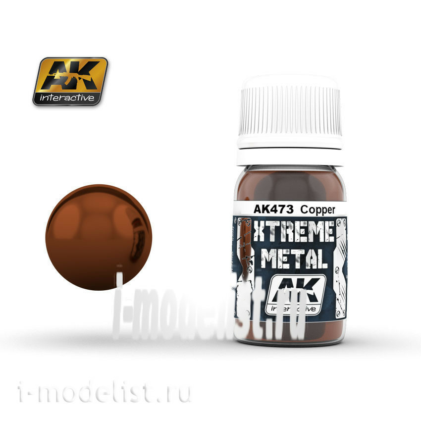 AK473 AK Interactive XTERME METAL COPPER (metallic copper)