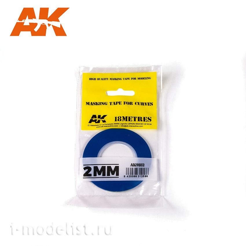 AK9182 AK Interactive Adhesive TAPE FOR BENDS, 2MM / MASKING TAPE FOR CURVES 2MM