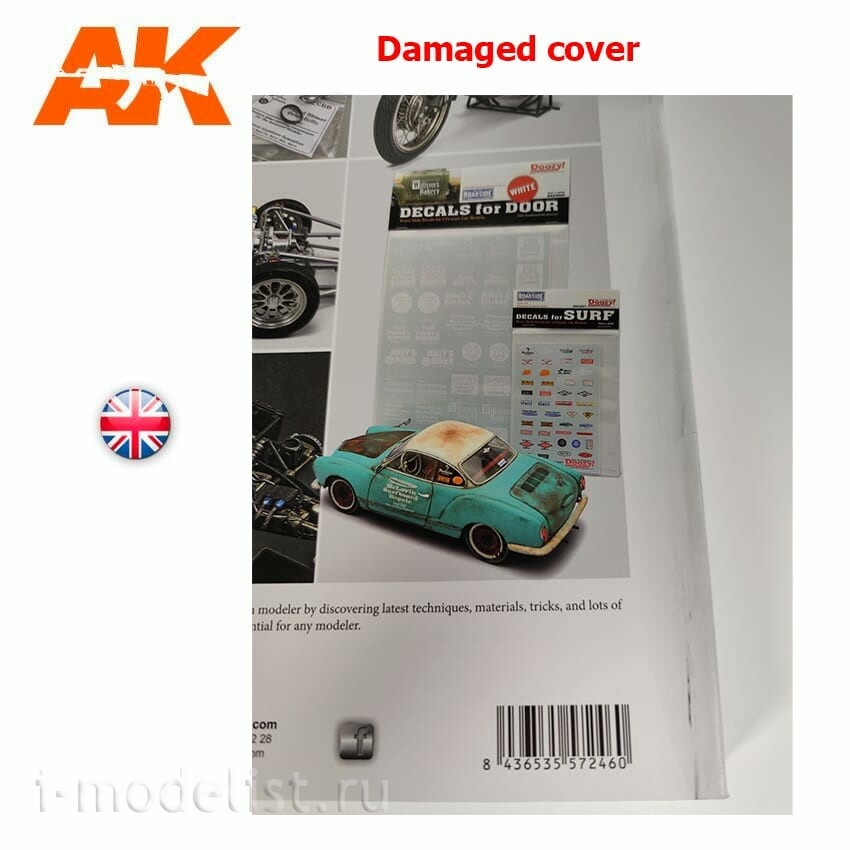 AK283 AK Interactive Book in Spanish CIVIL VEHICLES SCALE MODELING F. A. Q