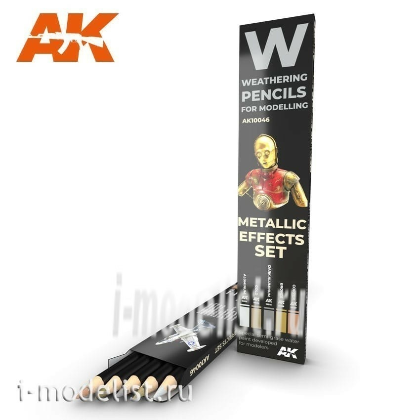 AK10046 AK Interactive watercolor pencils set 