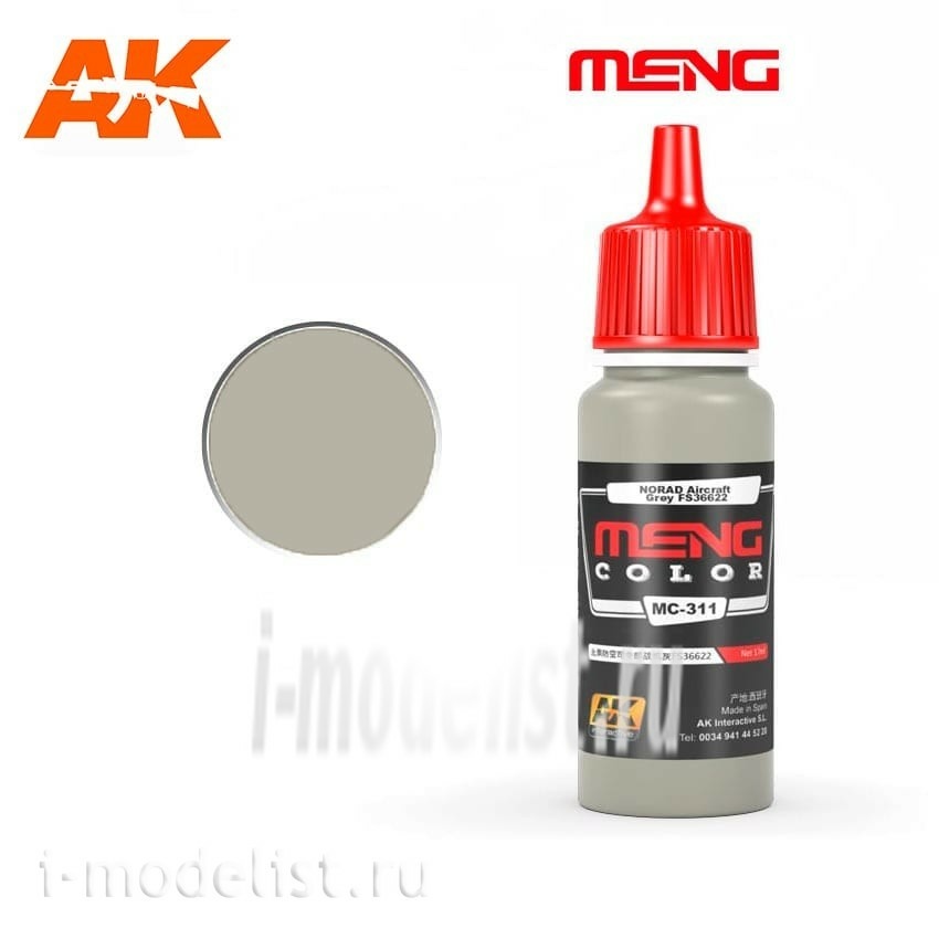 MC311 AK Interactive acrylic Paint NORAD Aircraft Grey FS36622, 17ml