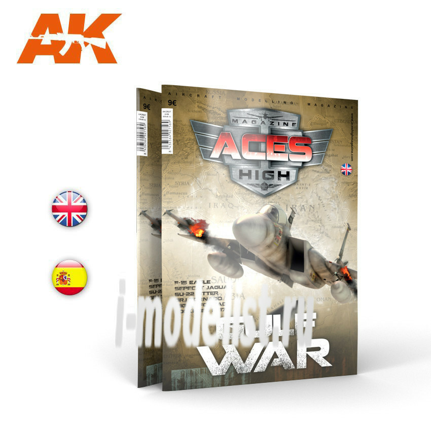 AK2927 AK Interactive ACES HIGH Nº 13 EN