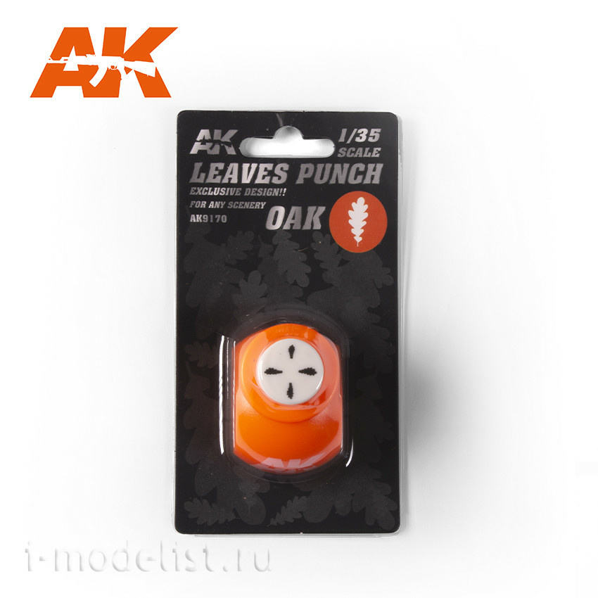 AK9170 AK Interactive Tool for creating oak leaves / LEAVES PUNCH OAK