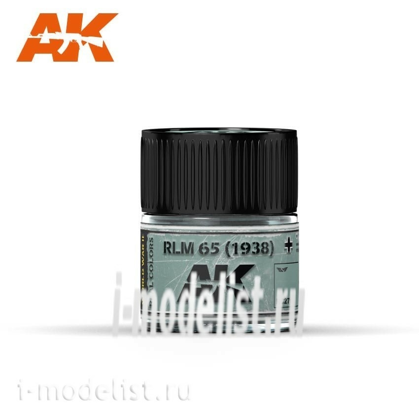 RC271 AK Interactive acrylic Paint RLM 65 (1938) 10ml