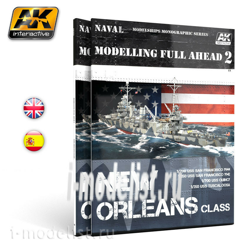 AK895 AK Interactive MODELLING FULL AHEAD 2 NEW ORLEANS CLASS