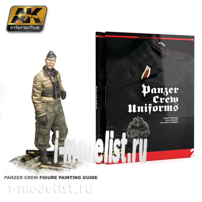 AK272 AK Interactive PANZER CREW UNIFORMS PAINTING GUIDE. LEARNING SERIES 02