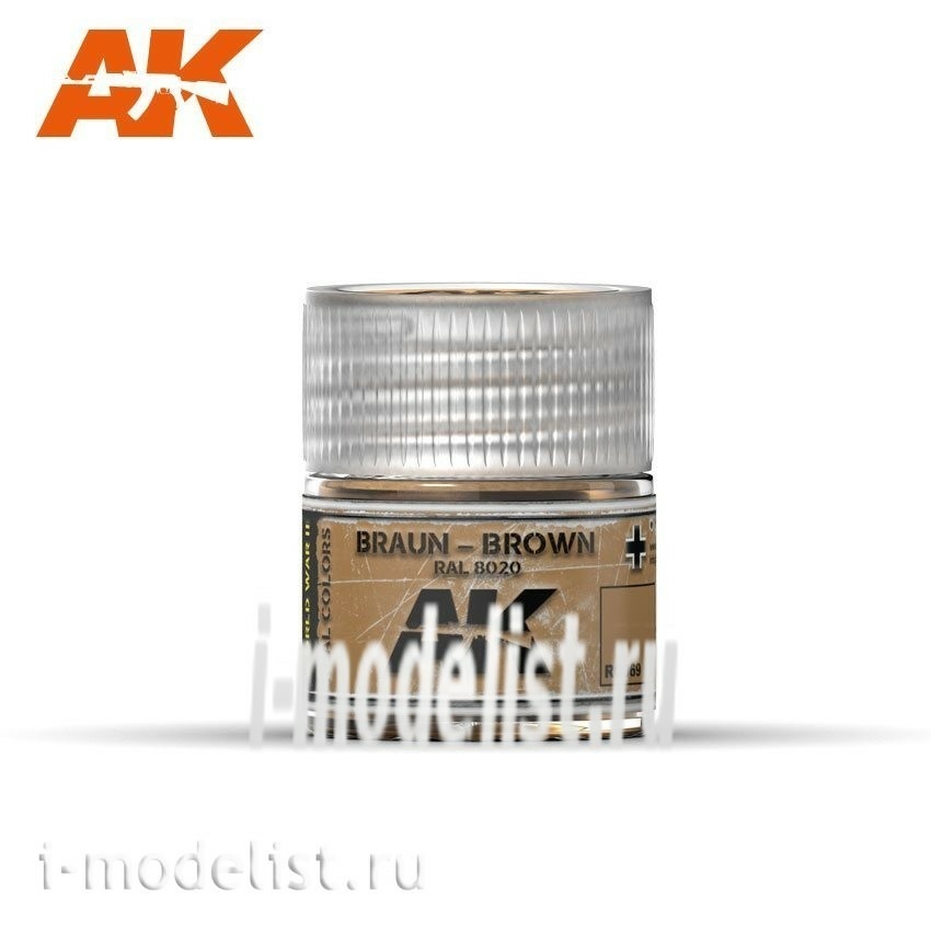 RC069 AK Interactive Braun-Brown RAL 8020 10ml
