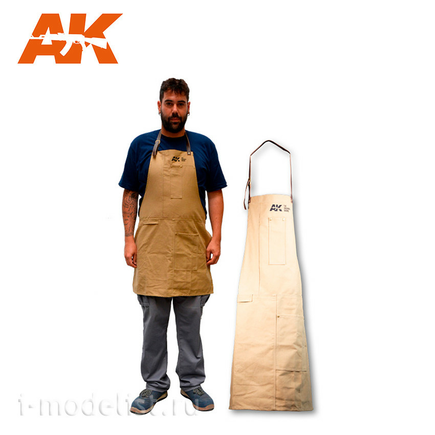 AK9201 AK Interactive Branded Brown Apron / AK OFFICIAL APRON CAMEL