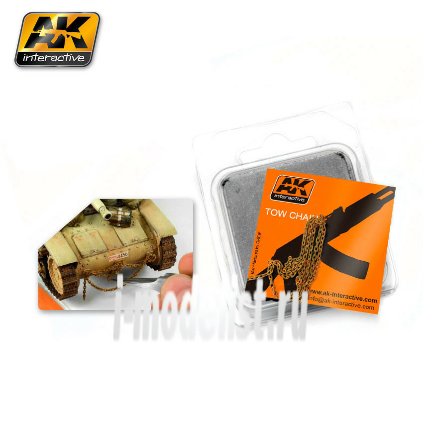 AK230 AK Interactive RUSTY TOW CHAIN MEDIUM (Rusted medium size towing chain)