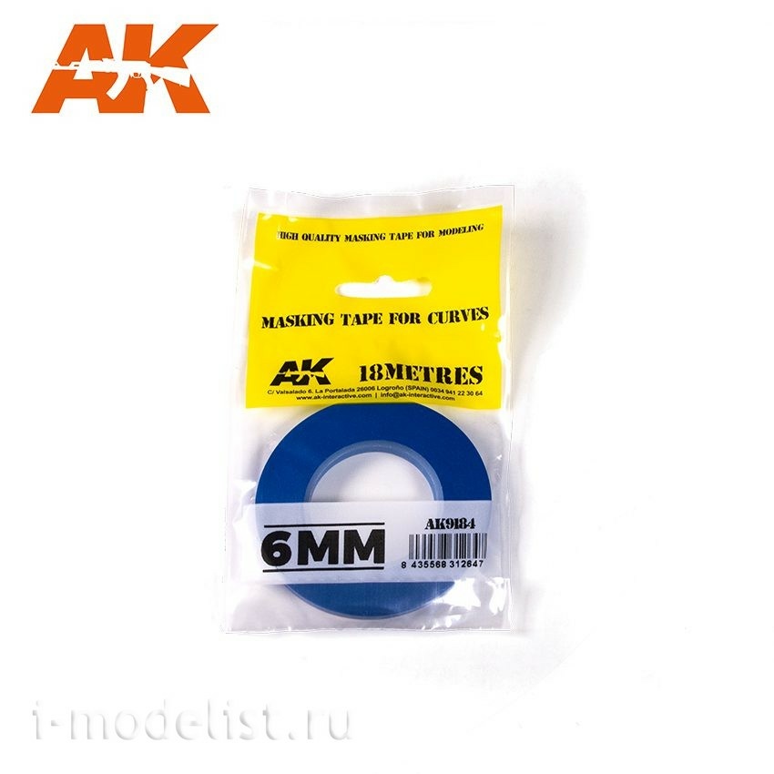 AK9184 AK Interactive Adhesive TAPE FOR bends, 6 mm / MASKING TAPE FOR CURVES 6MM	