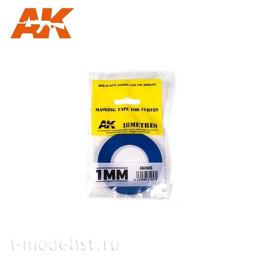 AK9181 AK Interactive Adhesive TAPE FOR BENDS, 1MM / MASKING TAPE FOR CURVES 1MM
