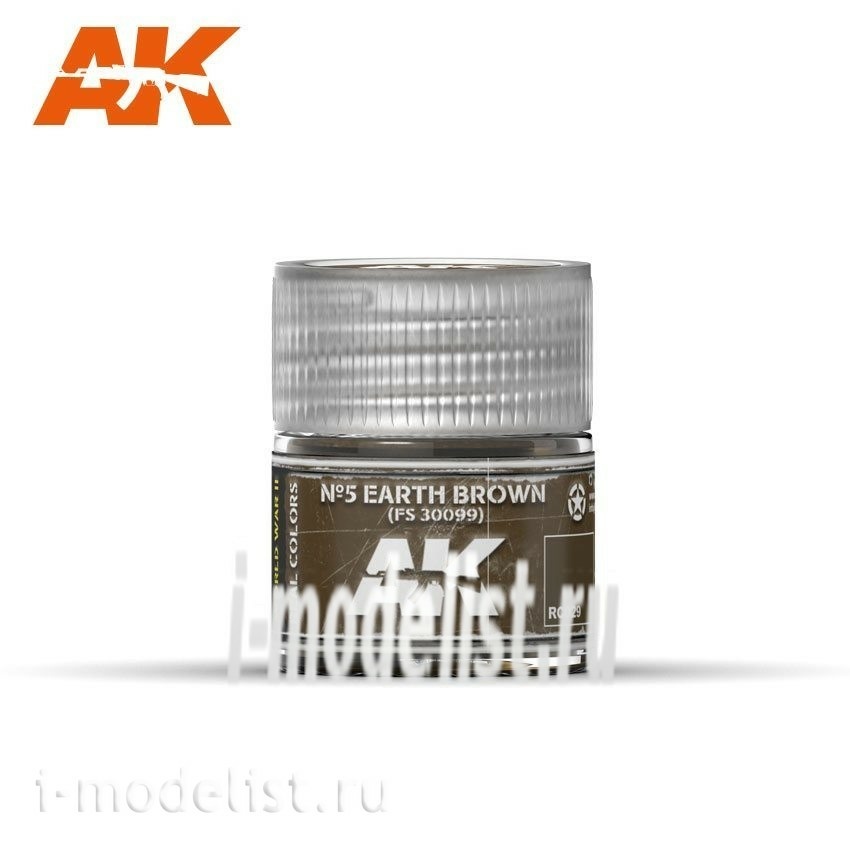 RC029 AK Interactive Nº5 Earth Brown FS 30099 10ml