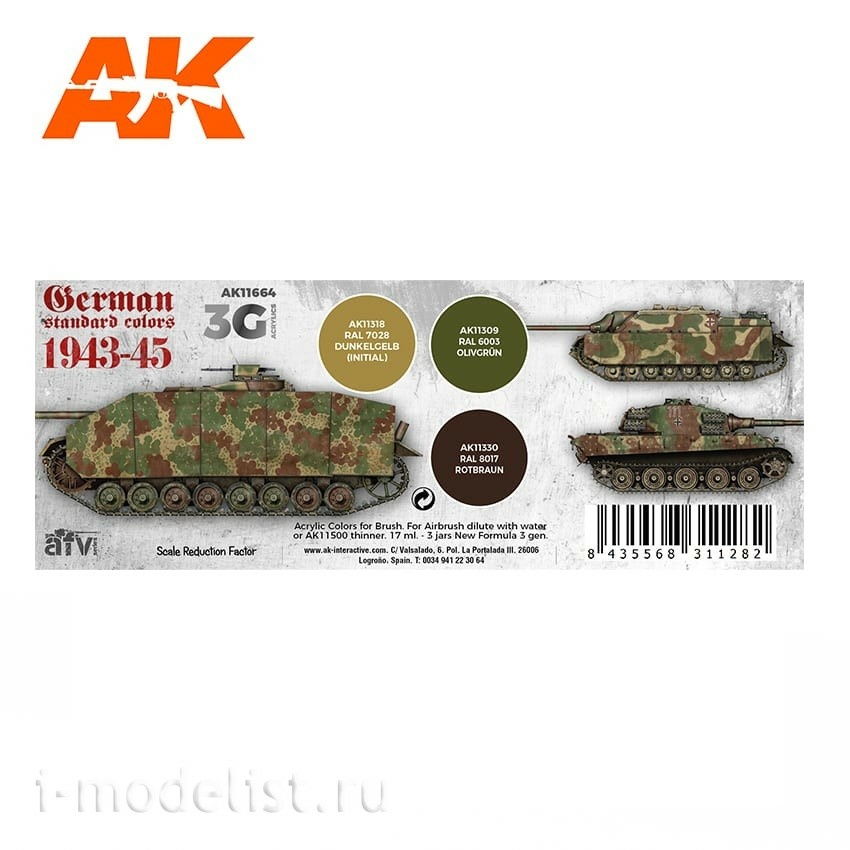 AK11664 AK Interactive Paint set 