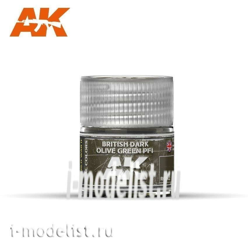 RC042 AK Interactive British Dark Olive Green PFI 10ml