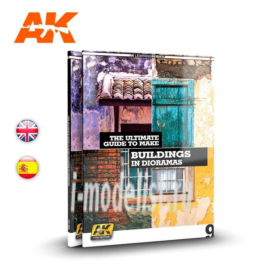 AK256 AK Interactive Book in English 