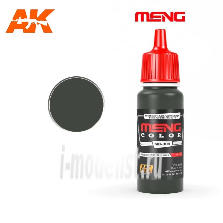 MC309 AK Interactive acrylic Paint Southeast Asia Camouflage, Field Green