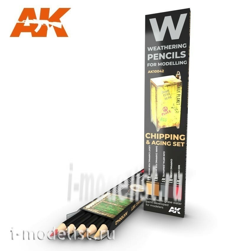 AK10042 AK Interactive watercolor pencil Set 