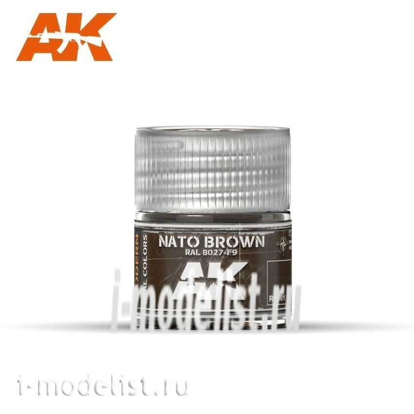 RC081 AK Interactive Nato Brown RAL 8027 F9