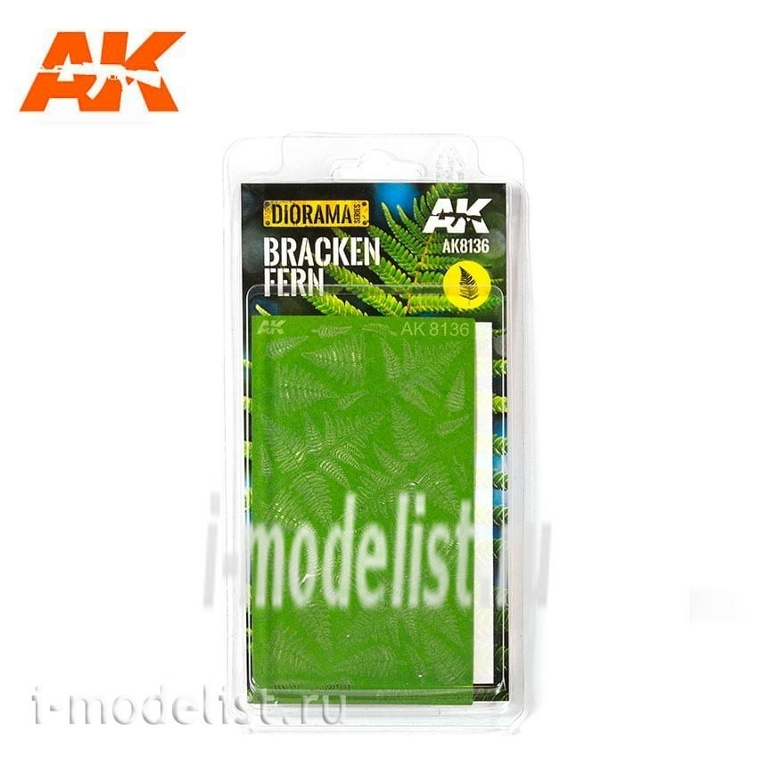 AK8136 AK Interactive Bracken Fern