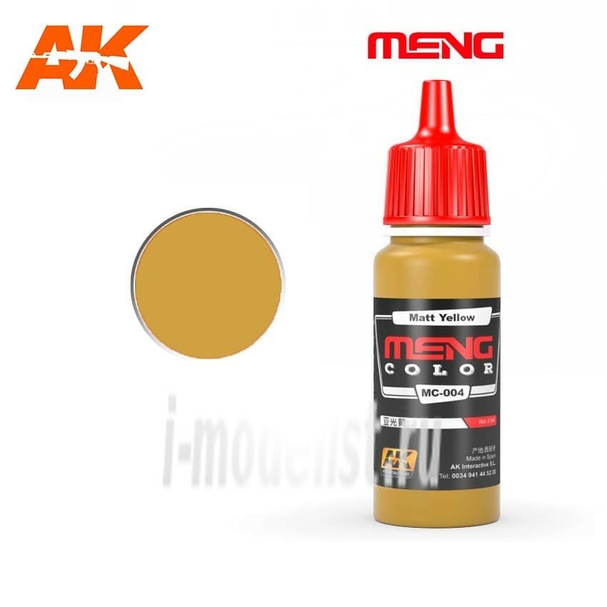 MC004 AK Interactive acrylic Paint Matt Yellow, 17ml