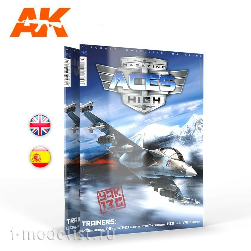 AK2937 AK Interactive Magazine 
