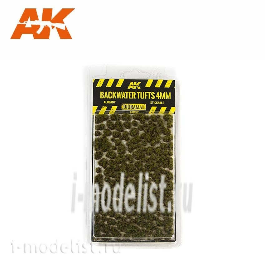 AK8122 AK Interactive Backwater tuft 4mm