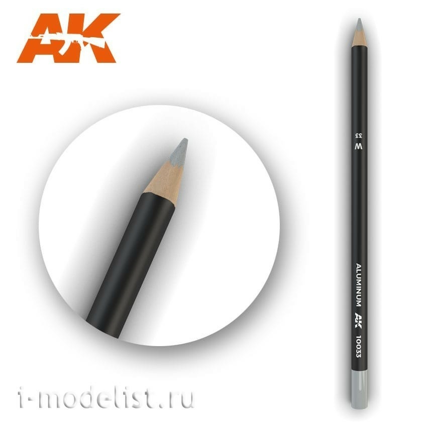 AK10033 AK Interactive watercolor pencil 