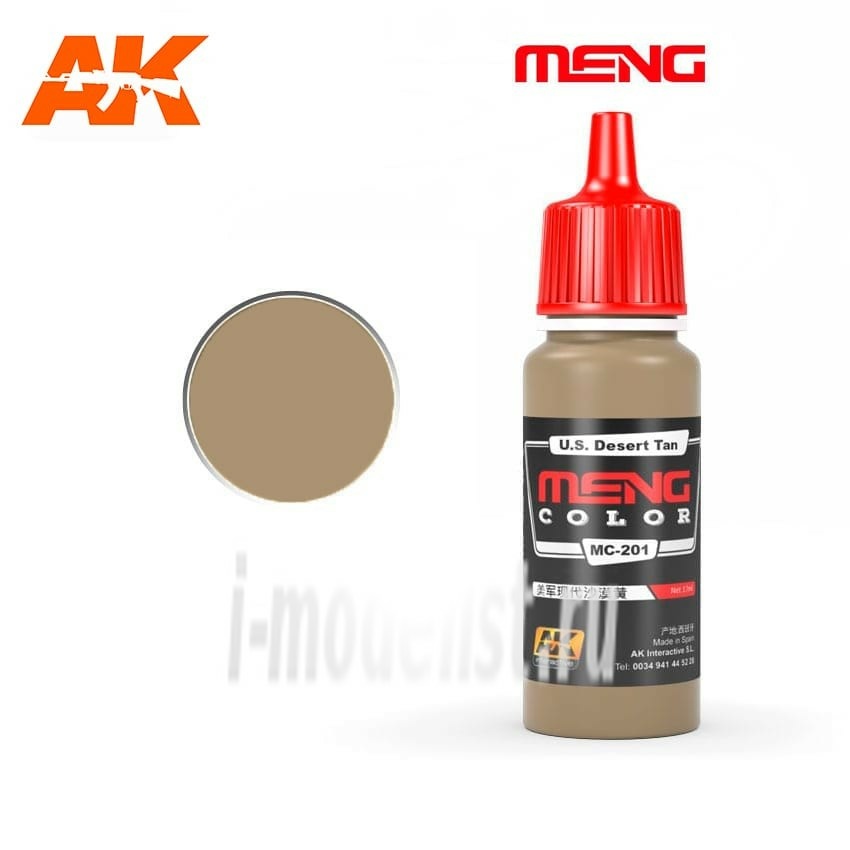 MC201 AK Interactive acrylic Paint U.S. Desert Tan, 17ml